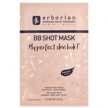 ERBORIAN BB SHOT MASK ERBORIAN BB SHOT MASK
