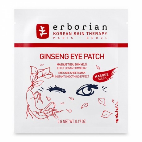 ERBORIAN GINSENG EYE PATCH MASQUE TISSU SOIN YEUX 5G