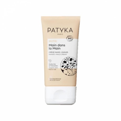 PATYKA CREME MAIN DANS LA MAIN BIO 40ML PATYKA CREME MAIN DANS LA MAIN BIO 40ML